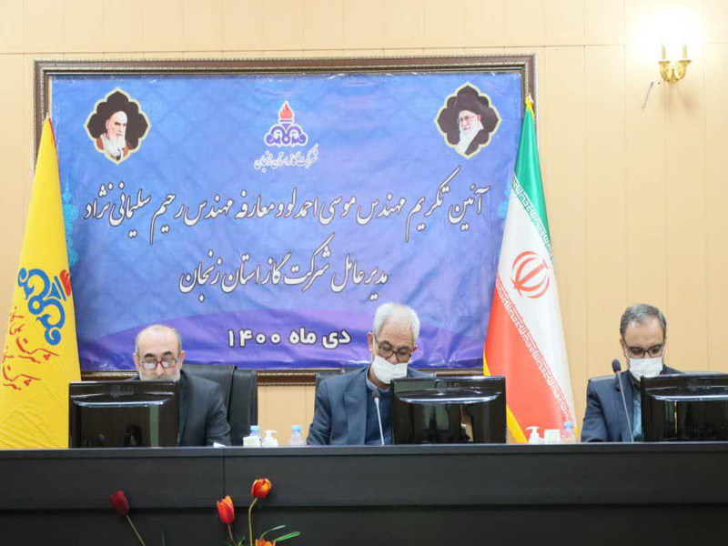 مدیر امور گاز رسانی شرکت ملی گاز ایران در زنجان: مصرف گاز کشور در مرز ۶۰۰ میلیون مترمکعب قرار گرفته است